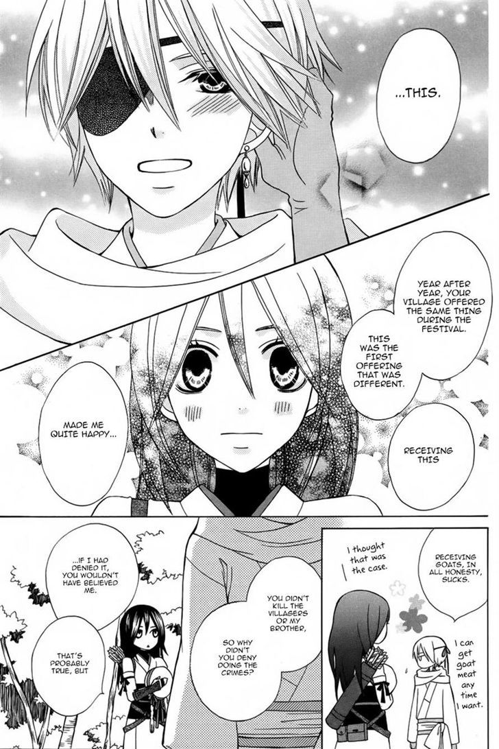 Kirara to Shiro Ookami Chapter 0 page 30 - Chapter 0