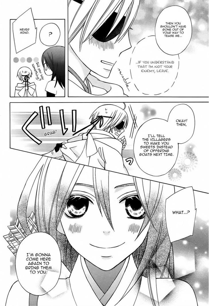 Kirara to Shiro Ookami Chapter 0 page 31 - Chapter 0