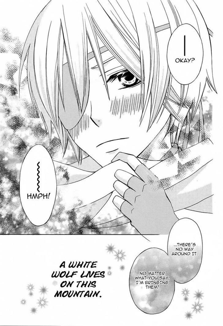 Kirara to Shiro Ookami Chapter 0 page 32 - Chapter 0