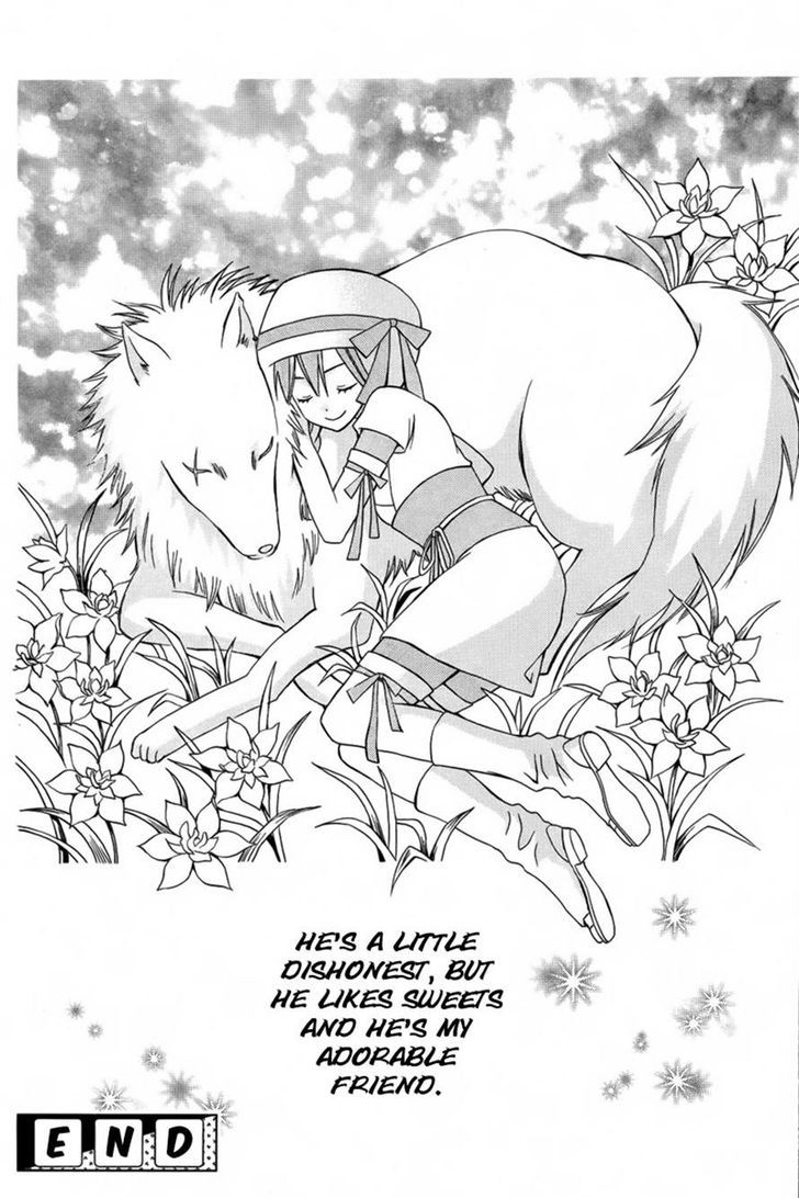 Kirara to Shiro Ookami Chapter 0 page 33 - Chapter 0