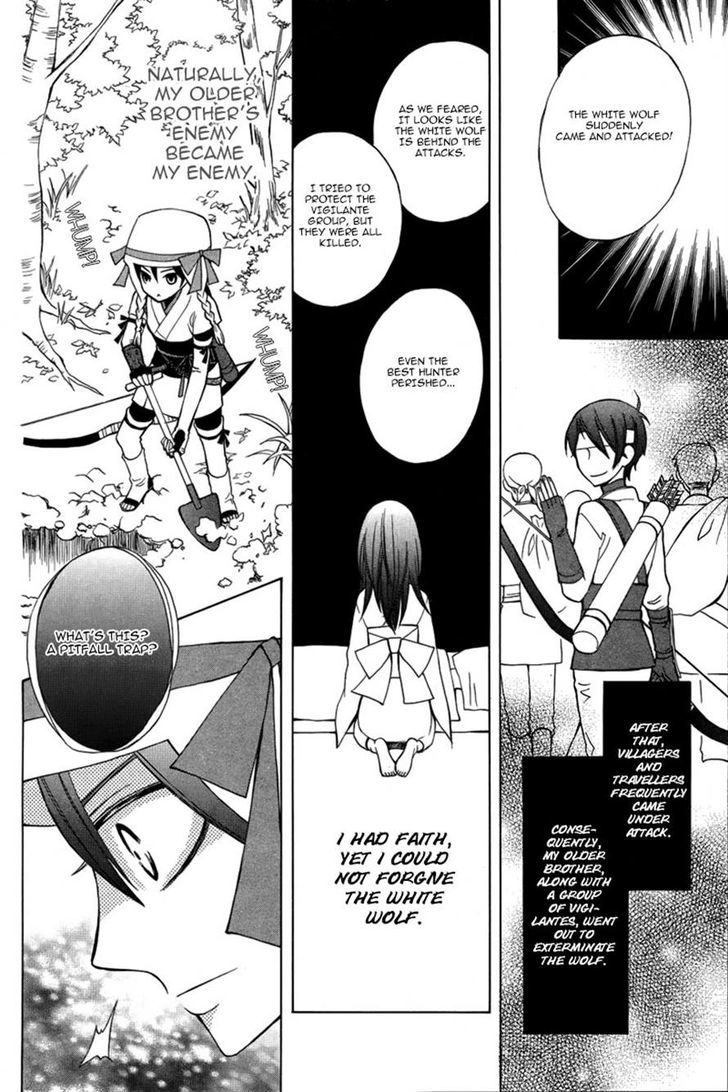 Kirara to Shiro Ookami Chapter 0 page 9 - Chapter 0