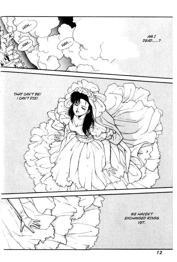 Kirara Chapter 1 page 12 - Chapter 1