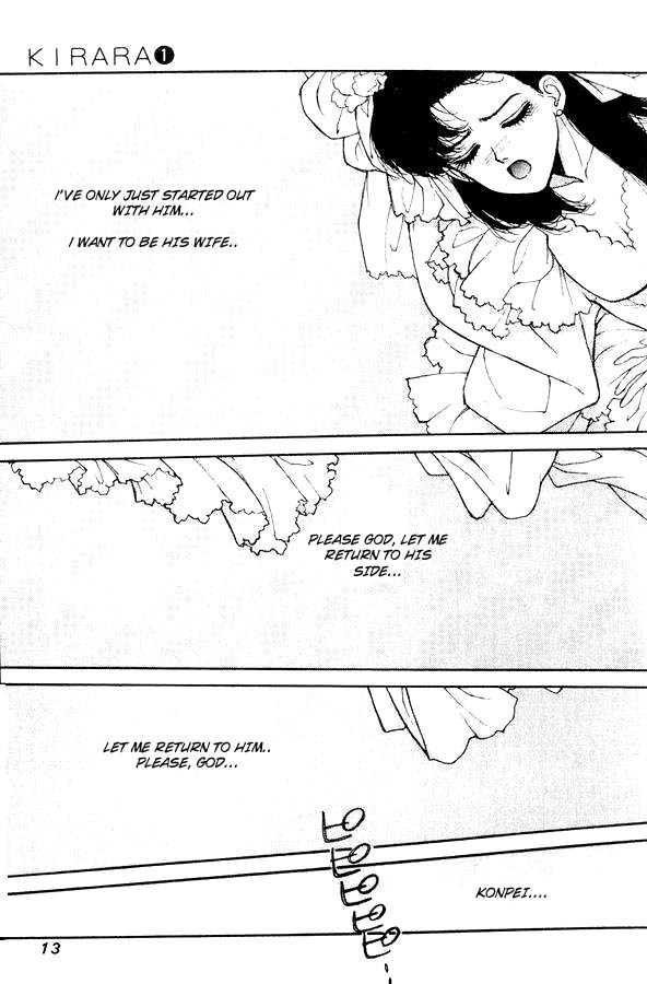 Kirara Chapter 1 page 13 - Chapter 1