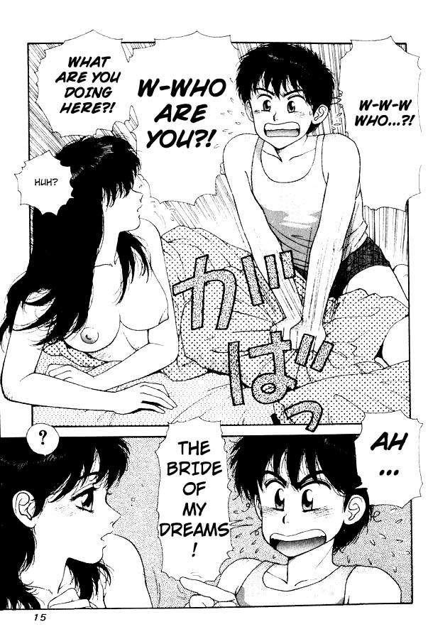 Kirara Chapter 1 page 15 - Chapter 1