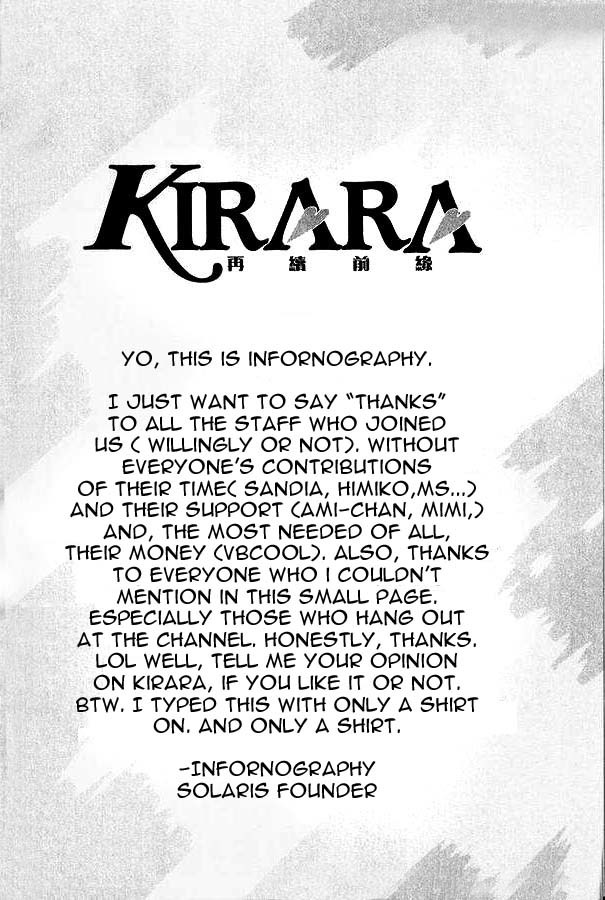 Kirara Chapter 1 page 2 - Chapter 1