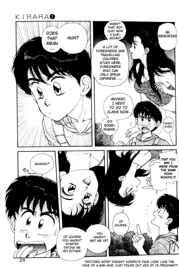 Kirara Chapter 1 page 25 - Chapter 1