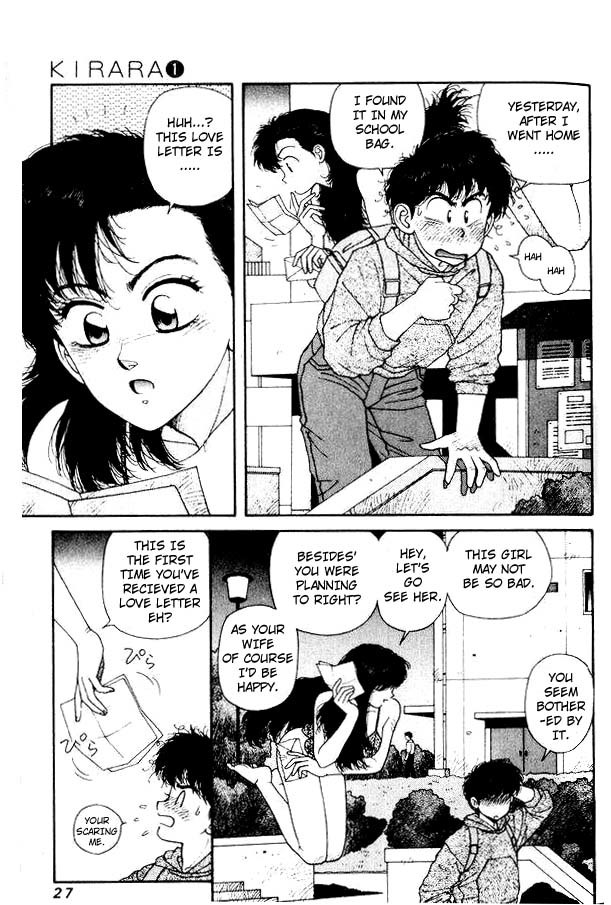 Kirara Chapter 1 page 27 - Chapter 1