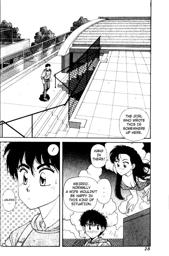 Kirara Chapter 1 page 28 - Chapter 1