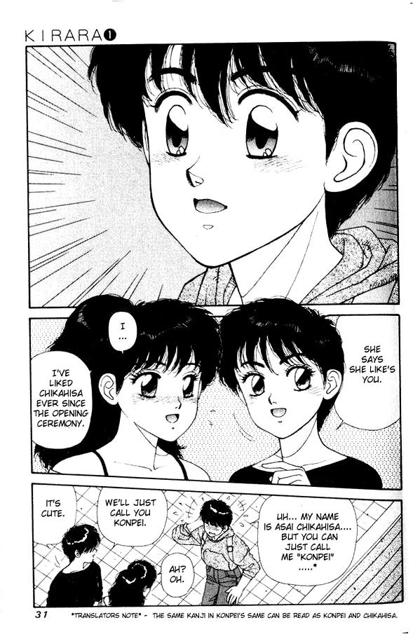 Kirara Chapter 1 page 31 - Chapter 1