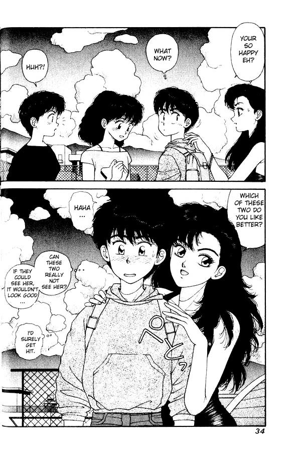 Kirara Chapter 1 page 34 - Chapter 1