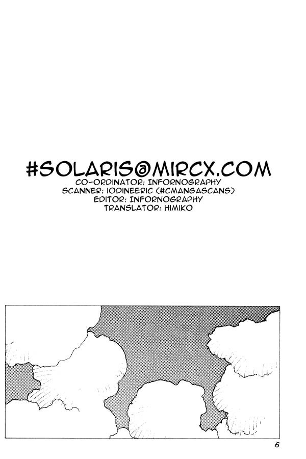 Kirara Chapter 1 page 6 - Chapter 1
