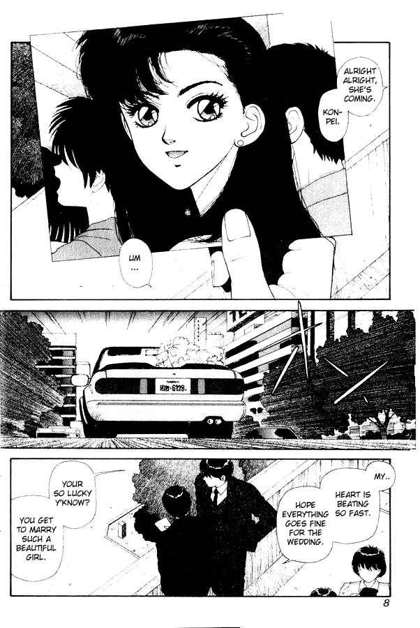 Kirara Chapter 1 page 8 - Chapter 1