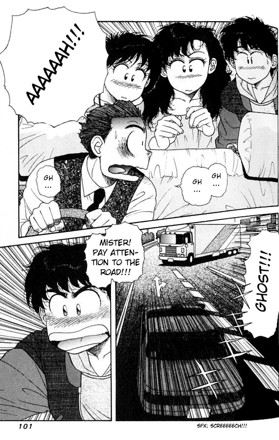 Kirara Chapter 10 page 17 - Chapter 10