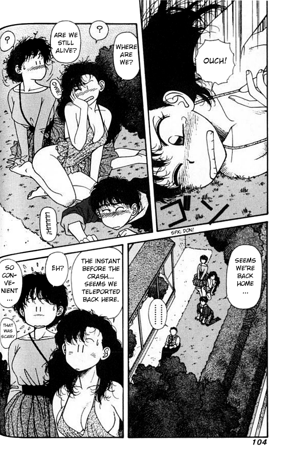 Kirara Chapter 10 page 20 - Chapter 10