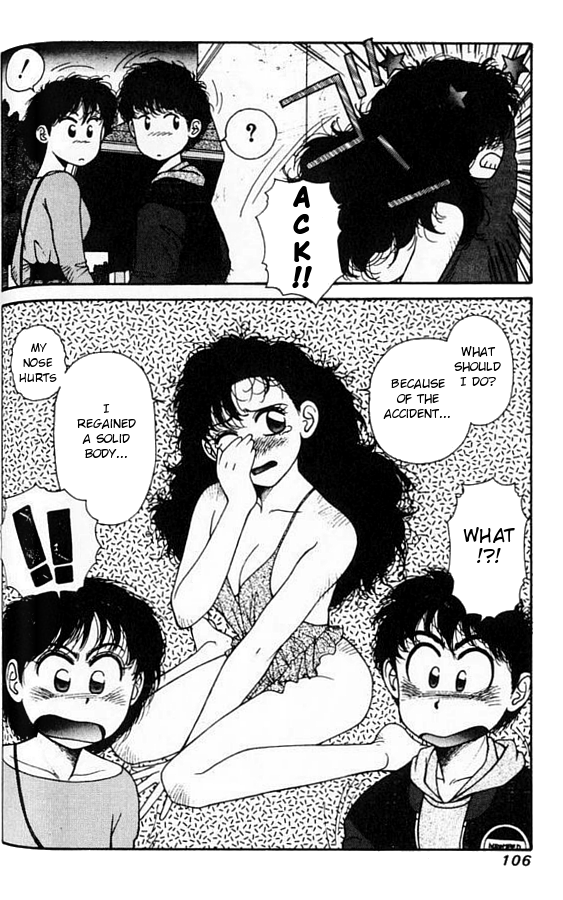 Kirara Chapter 10 page 22 - Chapter 10