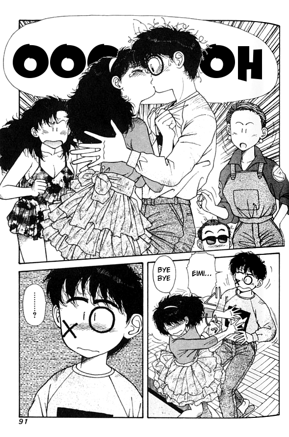 Kirara Chapter 10 page 7 - Chapter 10