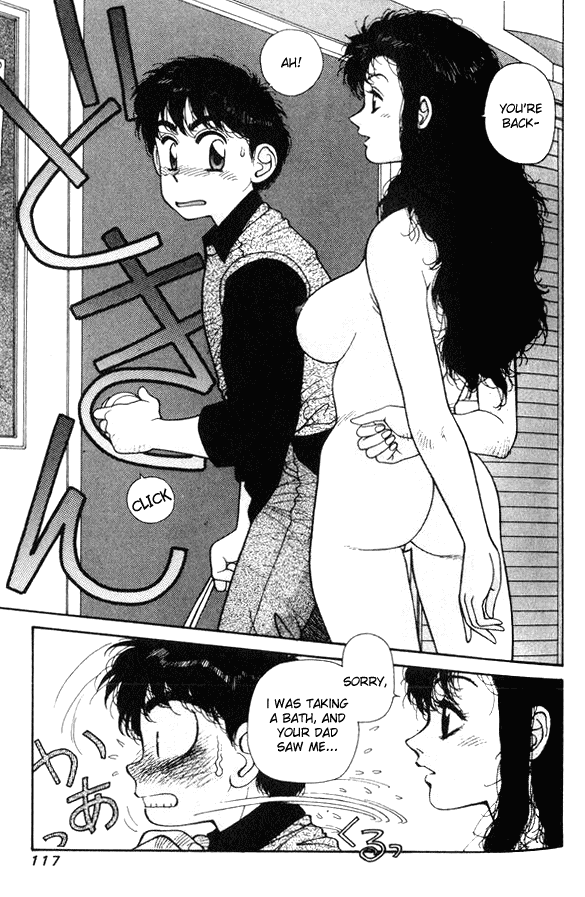Kirara Chapter 11 page 11 - Chapter 11