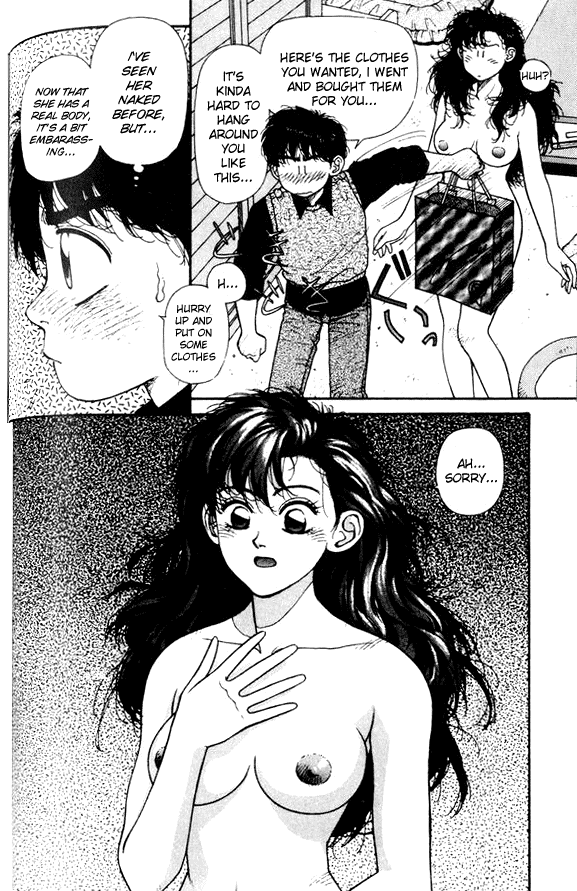 Kirara Chapter 11 page 12 - Chapter 11