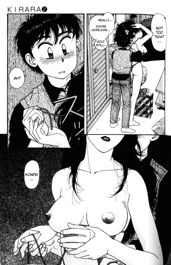 Kirara Chapter 11 page 15 - Chapter 11
