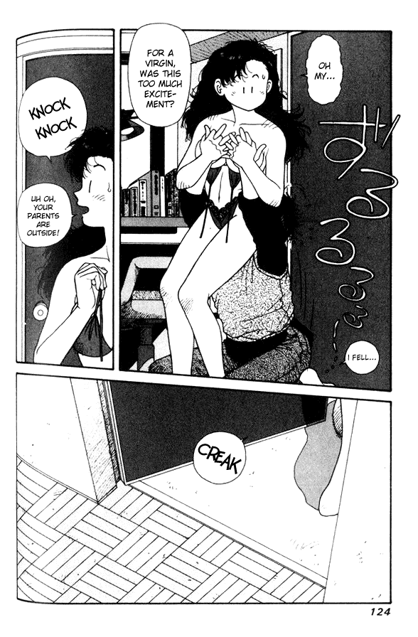 Kirara Chapter 11 page 18 - Chapter 11