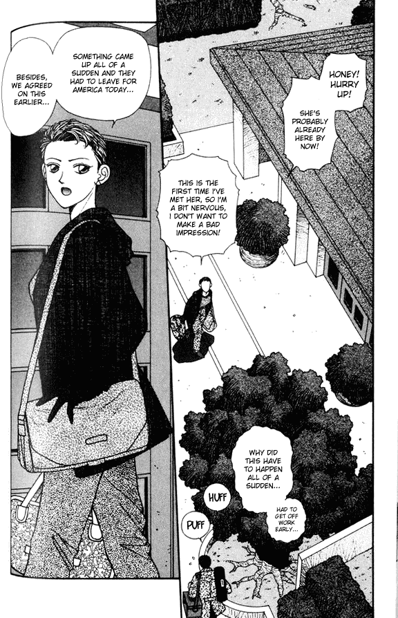 Kirara Chapter 11 page 4 - Chapter 11