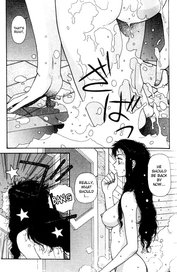 Kirara Chapter 11 page 5 - Chapter 11
