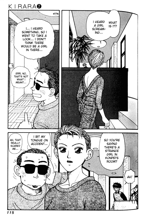 Kirara Chapter 11 page 9 - Chapter 11
