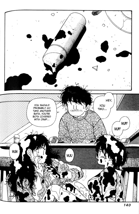 Kirara Chapter 12 page 12 - Chapter 12