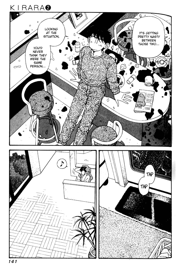 Kirara Chapter 12 page 13 - Chapter 12