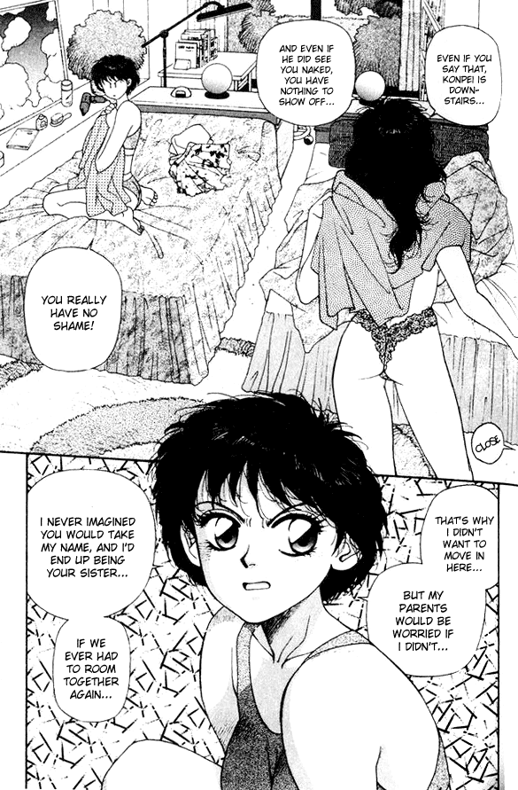 Kirara Chapter 12 page 15 - Chapter 12
