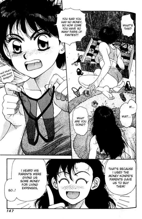 Kirara Chapter 12 page 19 - Chapter 12