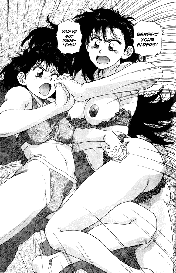 Kirara Chapter 12 page 21 - Chapter 12