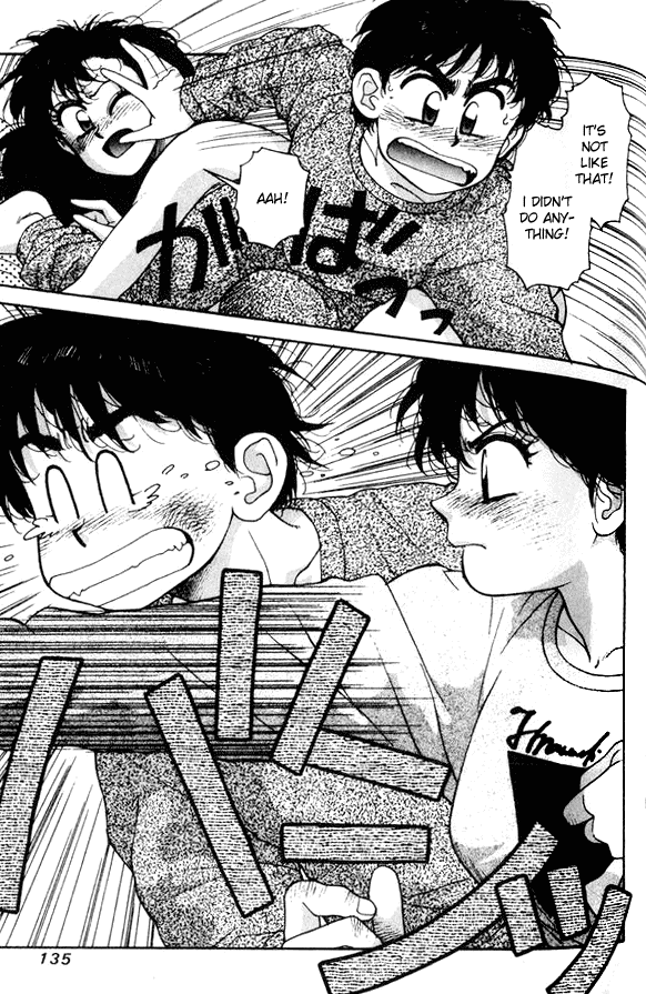 Kirara Chapter 12 page 7 - Chapter 12