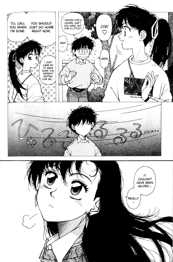 Kirara Chapter 13 page 12 - Chapter 13