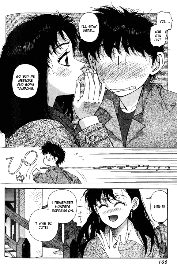 Kirara Chapter 13 page 14 - Chapter 13