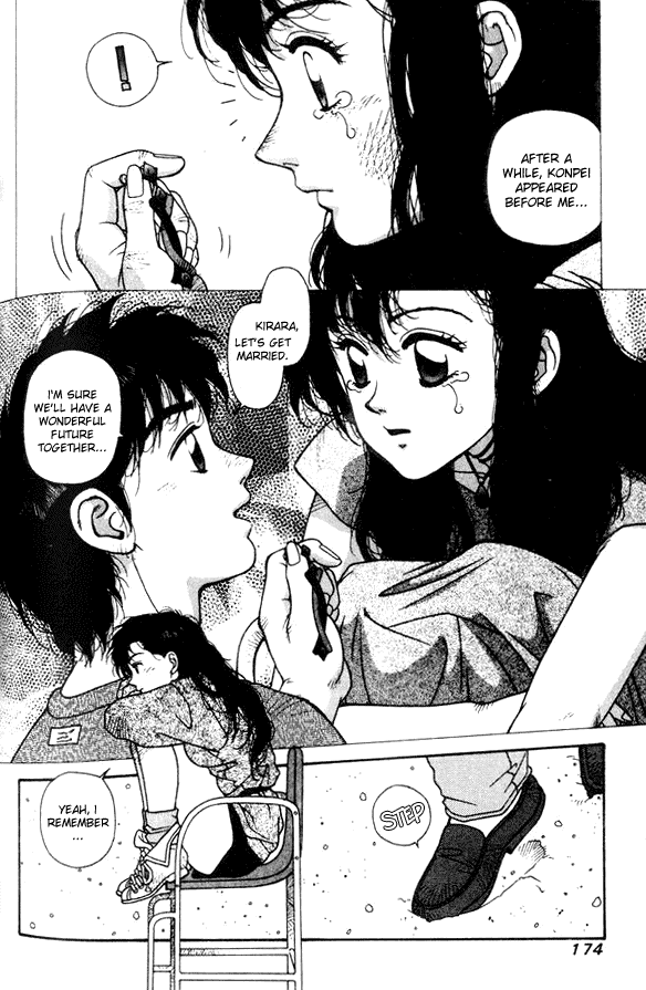 Kirara Chapter 13 page 21 - Chapter 13