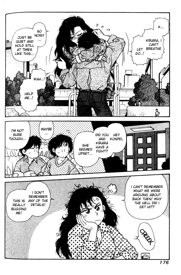 Kirara Chapter 13 page 23 - Chapter 13