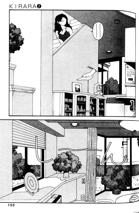Kirara Chapter 13 page 3 - Chapter 13
