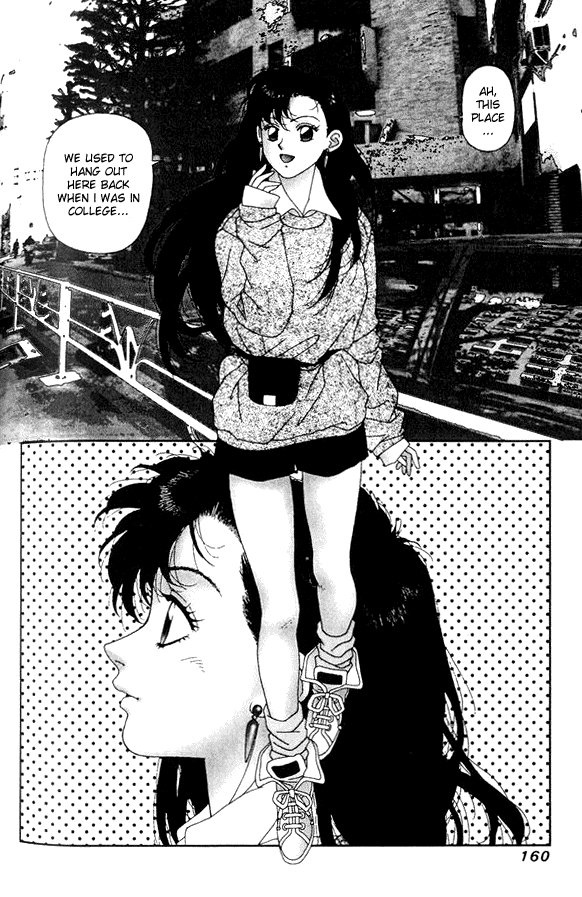 Kirara Chapter 13 page 8 - Chapter 13