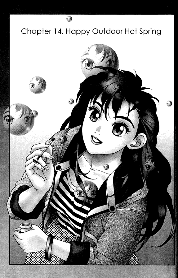 Kirara Chapter 14 page 1 - Chapter 14