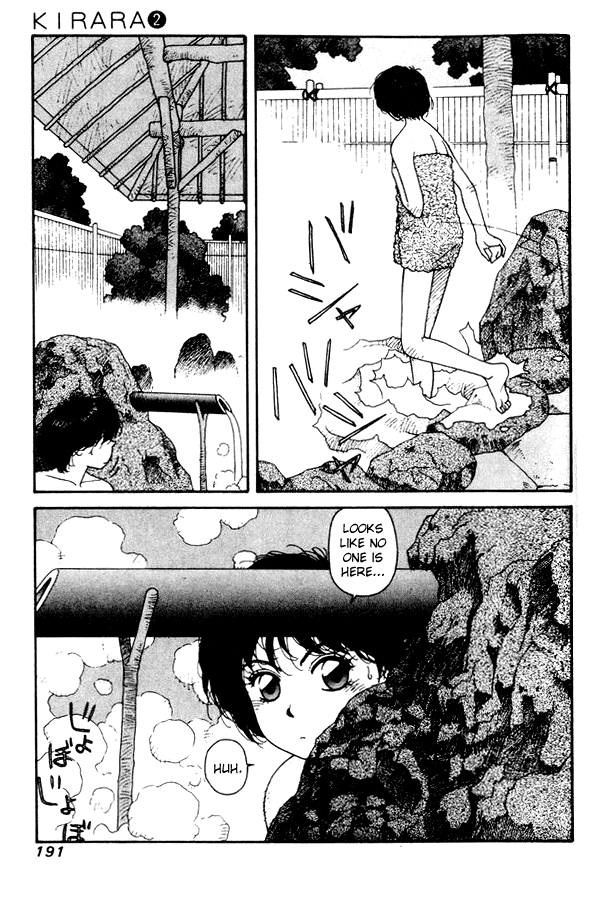 Kirara Chapter 14 page 15 - Chapter 14