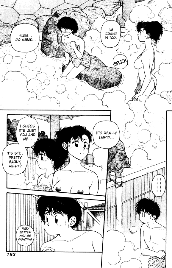 Kirara Chapter 14 page 17 - Chapter 14