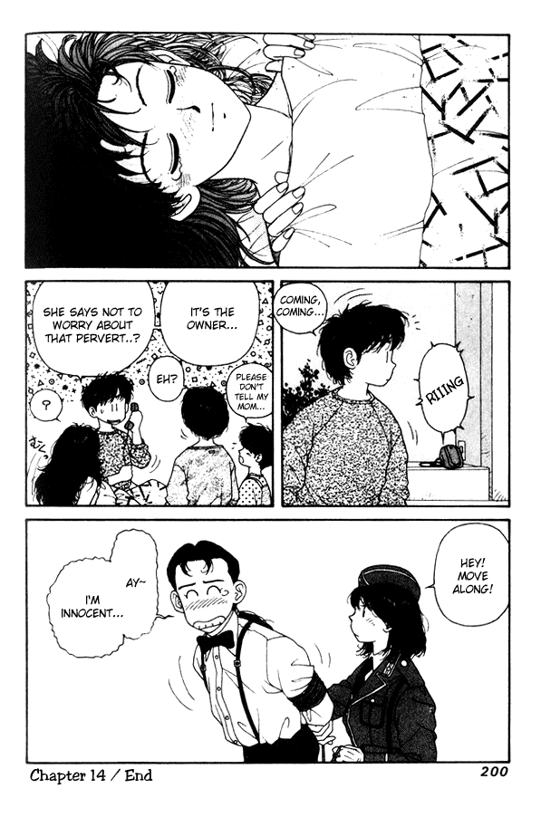 Kirara Chapter 14 page 24 - Chapter 14