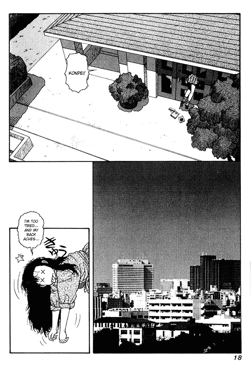 Kirara Chapter 15 page 11 - Chapter 15