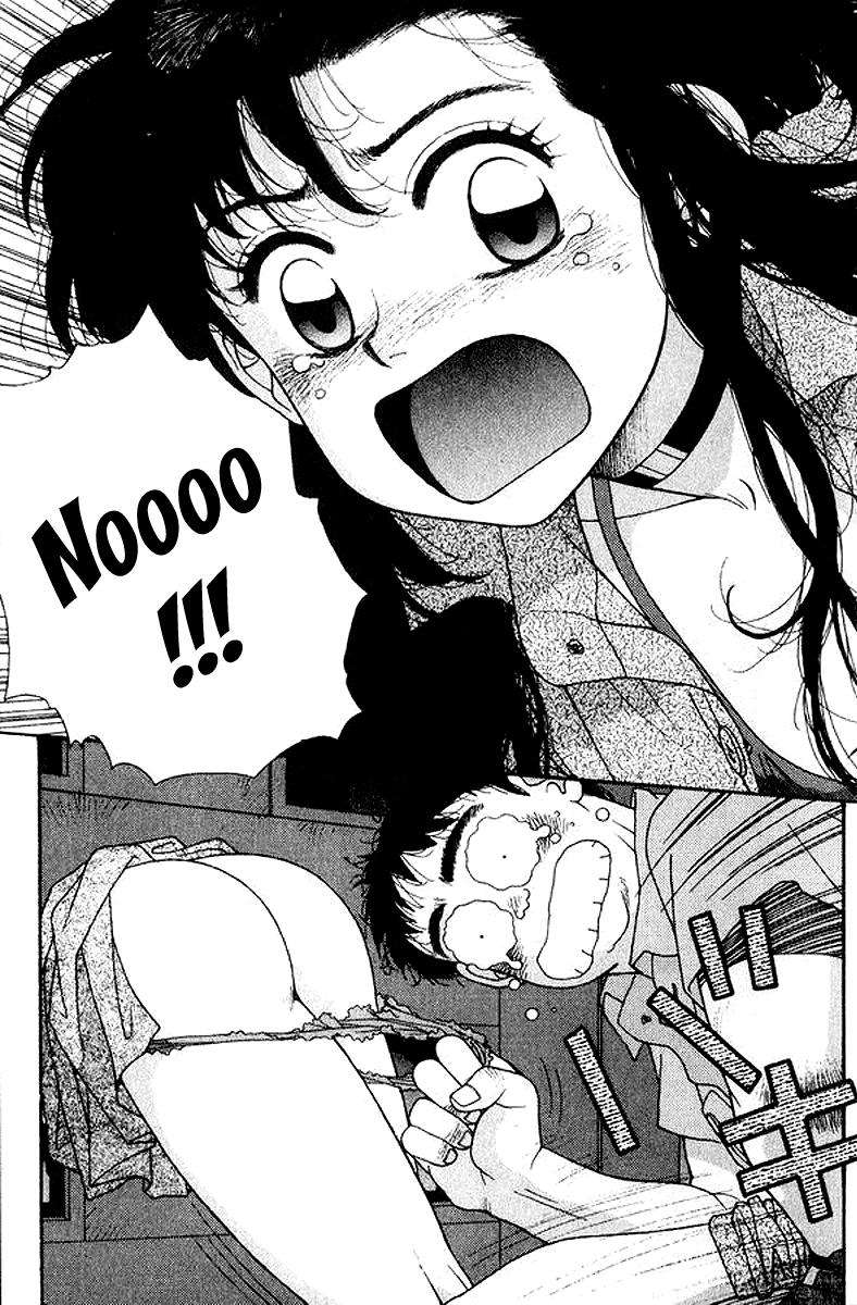 Kirara Chapter 15 page 14 - Chapter 15