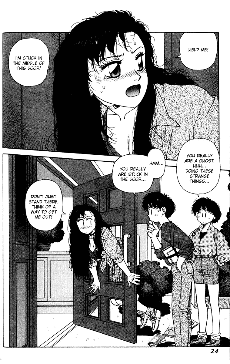Kirara Chapter 15 page 17 - Chapter 15