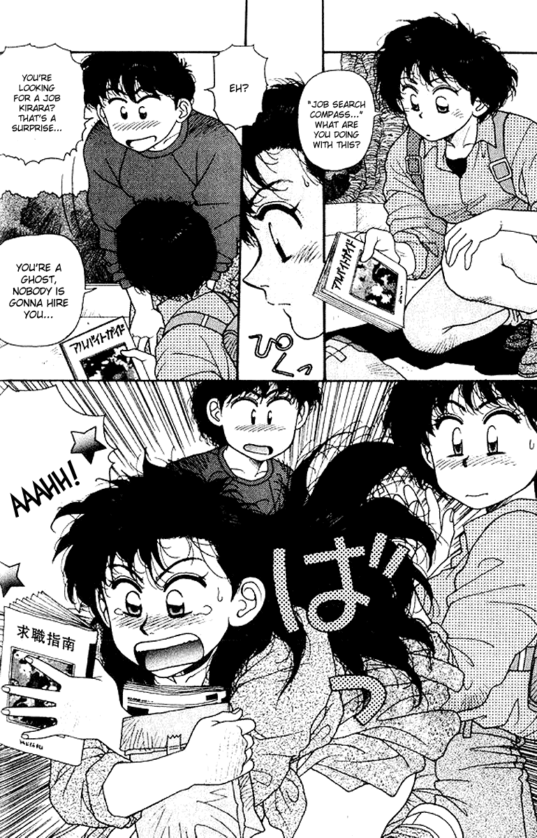 Kirara Chapter 15 page 19 - Chapter 15