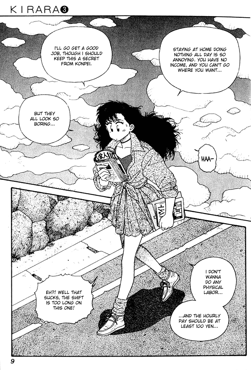 Kirara Chapter 15 page 3 - Chapter 15