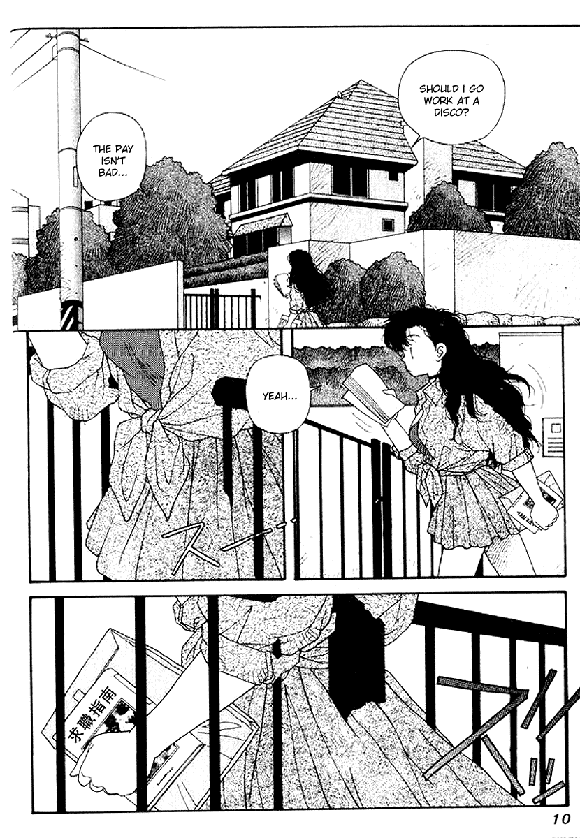 Kirara Chapter 15 page 4 - Chapter 15