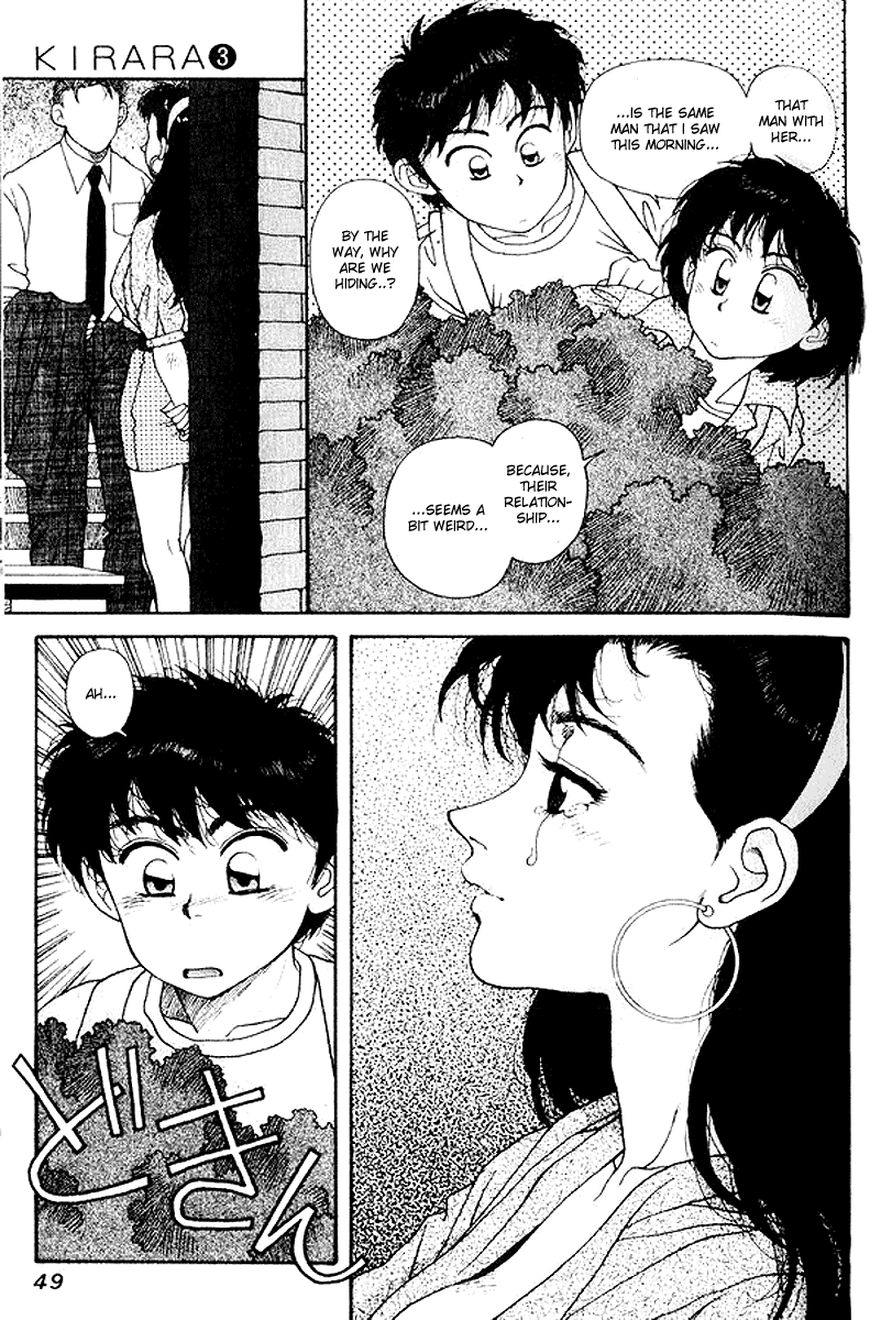Kirara Chapter 16 page 21 - Chapter 16